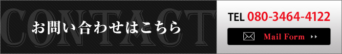 bnr_02