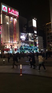 20161223_172254.jpg